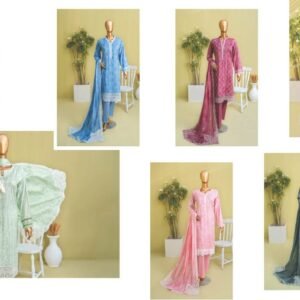 Embroidered Collection